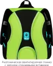 Школьный рюкзак Forst F-Top. Street Football FT-RY-012505 icon 8