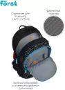 Школьный рюкзак Forst F-Trend. Dots style FT-RM-070703 icon 3