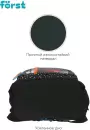 Школьный рюкзак Forst F-Trend. Dots style FT-RM-070703 icon 8