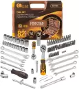 Универсальный набор инструментов Forstime FT-4821-5DS-м (82 предмета) icon