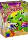 Настольная игра Фортуна Голодный динозаврик Ф72943 icon