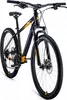 Велосипед Forward Apache 27.5 3.0 disc р.17 2021 (черный/желтый) фото 2