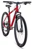 Велосипед Forward Apache 29 2.2 disc р.19 2021 (красный) фото 2