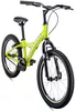 Детский велосипед Forward Comanche 20 1.0 2021 (желтый) фото 2