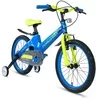 Детский велосипед Forward Cosmo 16 2.0 2021 (синий/желтый) фото 2