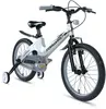 Детский велосипед Forward Cosmo 18 2.0 2021 (серебристый) фото 2