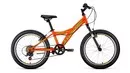 Детский велосипед Forward Dakota 20 1.0 2021 (оранжевый) icon