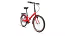 Велосипед Forward Enigma 24 3.0 2021 (красный) фото 2