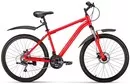 Велосипед Forward Hardi 26 2.0 disc 2021 (красный) фото 2