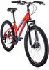 Велосипед Forward Iris 24 2.0 disc 2020 (оранжевый) фото 2