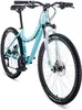 Велосипед Forward Jade 27.5 2.0 disc 2020 (голубой) фото 2