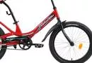 Детский велосипед Forward Scorpions 20 1.0 2020 (красный) фото 2