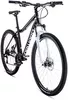 Велосипед Forward Sporting 29 2.0 disc р.19 2020 (черный/белый) фото 2
