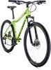 Велосипед Forward Sporting 29 2.0 disc р.19 2020 (зеленый) фото 2