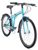 Велосипед Forward Tracer 26 3.0 (голубой, 2020) фото 2