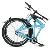Велосипед Forward Tracer 26 3.0 (голубой, 2020) фото 3