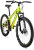 Велосипед Forward Twister 24 2.0 disc (желтый, 2020) фото 2