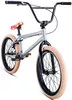 Велосипед Forward Zigzag 20 2020 (серебристый) фото 2