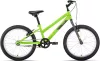 Велосипед Forward Altair MTB HT 20 2022 (ярко-зеленый/серый) icon