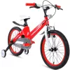 Детский велосипед Forward Cosmo 18 2.0 2021 (красный/белый) фото 2
