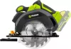 Циркулярная пила Fieldmann FDUK 70305-0 icon 3