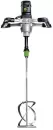Строительный миксер Festool MX 1600/2 E EF HS3R icon
