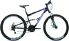 Велосипед Forward Raptor 27.5 2.0 D р.16 2022 (черный/фиолетовый) icon