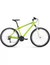 Велосипед Forward Sporting 27.5 1.0 р.17 2021 (зеленый) icon