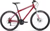 Велосипед Forward Sporting 27.5 3.0 disc р.17 2021 (красный) icon