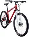 Велосипед Forward Sporting 27.5 3.0 disc р.17 2021 (красный) icon 2