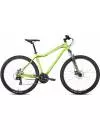 Велосипед Forward Sporting 29 2.0 disc р.21 2021 (зеленый) icon