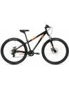 Велосипед Forward Toronto 26 2.2 D 13 2022 (черный, оранжевый) icon