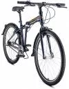 Велосипед Forward Tracer 26 3.0 2021 (синий) фото 2