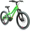 Детский велосипед Forward Twister 20 2.0 D 2022 (ярко-зеленый/фиолетовый) фото 2