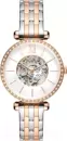 Наручные часы Fossil BQ3875 icon