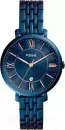 Наручные часы Fossil ES4094 icon