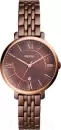 Наручные часы Fossil ES4275 icon
