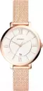 Наручные часы Fossil ES4352 icon