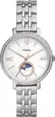 Наручные часы Fossil ES5164 icon