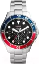 Наручные часы Fossil FS5767 icon