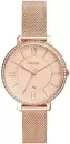 Наручные часы Fossil Jacqueline ES4628 icon