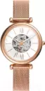 Наручные часы Fossil ME3188 icon