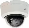 CCTV-камера Fox FX-D2V-IR icon