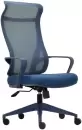 Офисное кресло Fox House Mokeren SK3226 (синий) icon