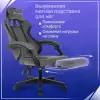 Игровое кресло Бюрократ Knight Nitro/F (темно-серый) фото 3