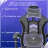 Игровое кресло Бюрократ Knight Nitro/F (темно-серый) фото 5