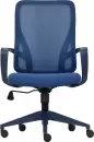 Офисное кресло Fox House Rogen SK3226mini Low Back (синий) фото 3