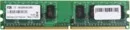 Модуль памяти Foxline 1GB DDR2 PC2-6400 [FL800D2U50-1G] фото