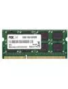 Оперативная память Foxline 4GB DDR3 SODIMM PC3-12800 FL1600D3S11SL-4G icon