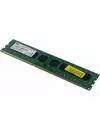 Оперативная память Foxline 8GB DDR3 PC3-10600 FL1333D3U9-8G фото 2